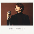 Super Junior - One Voice - Music CD