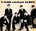 U-kiss - U-kiss Solo & Unit Album - Music CD