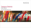 Zelianko,tatsiana - Piano Works - Music CD