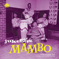 Jukebox Mambo 3 / Various - Jukebox Mambo 3 / Various - Music CD