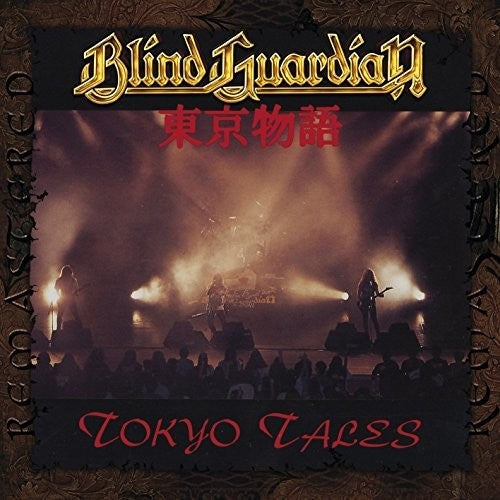 Blind Guardian - Tokyo Tales - Music CD
