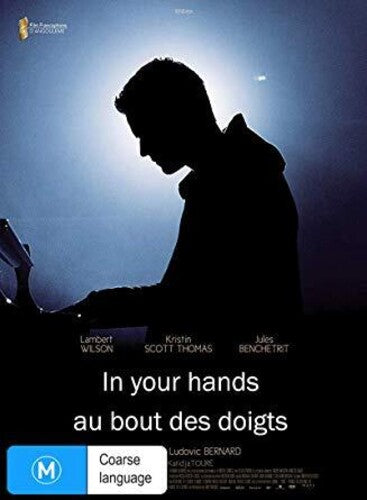 In Your Hands - In Your Hands - DVD