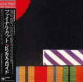 Pink Floyd - Final Cut - Music CD