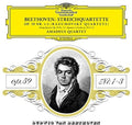 Beethoven / Amadeus Quartet - String Quartet No 7 In F Op 59 No 1 - Vinyl Record