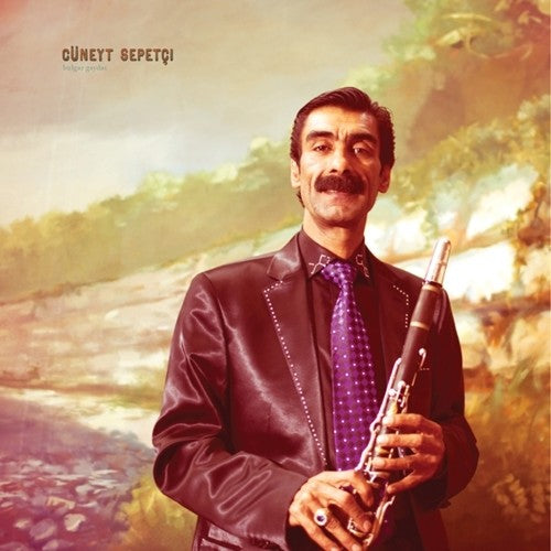 Sepetci,cuneyt - Bulgar Gaydasi - Vinyl Record
