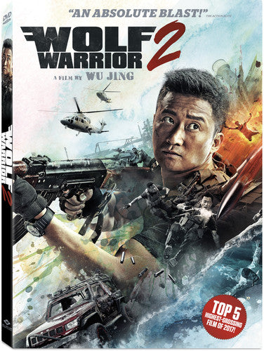 Wolf Warrior 2 - Wolf Warrior 2 - DVD