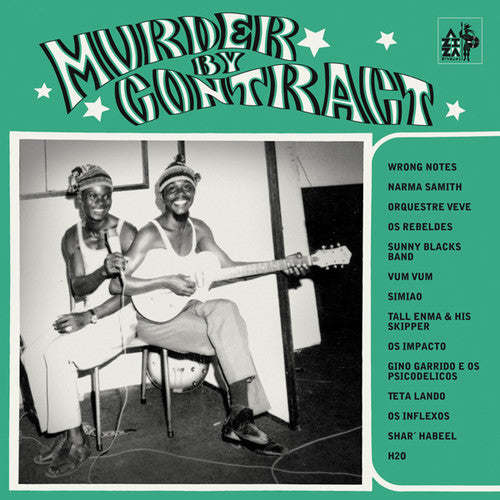 Murder By Contract / Various - Murder By Contract / Various - Vinyl Record