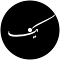 Yek - Yek - Vinyl Record
