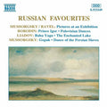 Russian Favourites / Various - Russian Favourites / Various - Music CD