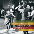 Playing Til Your Soul Comes Out! Music Of Macedoni - Playing Til Your Soul Comes Out Music Of Macedoni - Music CD