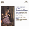 Masterpieces Of The Romantic Piano / Various - Masterpieces Of The Romantic Piano / Various - Music CD