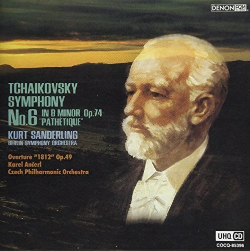 Tchaikovsky / Sanderling,kurt - Tchaikovsky: Symphony 6 - Music CD
