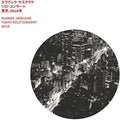 Jaskulke,slawek - Tba - Music CD
