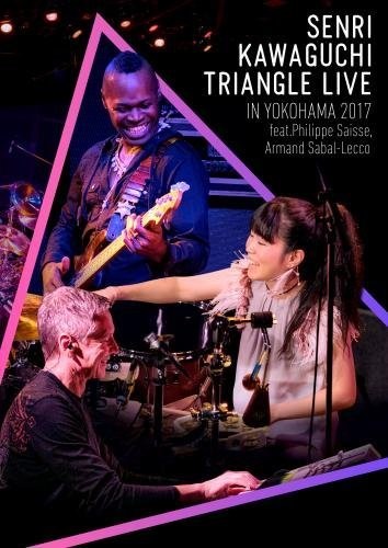 Kawaguchi,senri - Live In Yokohama - DVD