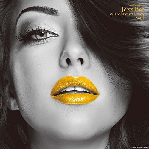 Jazz Bar Analog Best Selection 1 / Various - Jazz Bar Analog Best Selection 1 / Various - Vinyl Record
