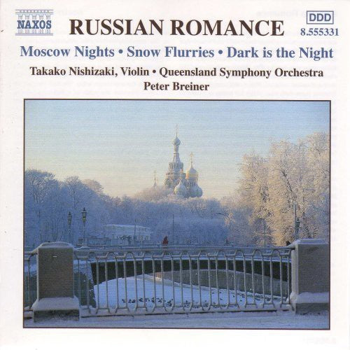 Russian Romance / Various - Russian Romance / Various - Music CD