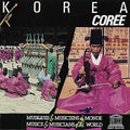 Korea / Various - Korea / Various - Music CD