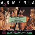 Choir Of The Mekhitarist Community Of San Lazzaro - Armenia: Liturgical Chants-mekhitarist Community - Music CD