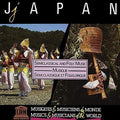 Japan: Semiclasssical & Folk Music / Various - Japan: Semiclasssical & Folk Music / Various - Music CD