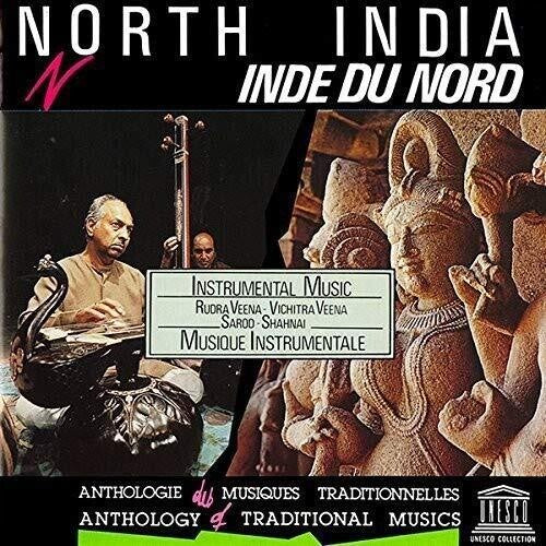 North India: Instrumental Music-rudra Veena / Var - North India: Instrumental Music-rudra Veena / Var - Music CD