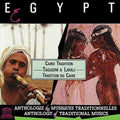 Egypt: Taqasim & Layali-cairo Tradition / Var - Egypt: Taqasim & Layali-cairo Tradition / Var - Music CD