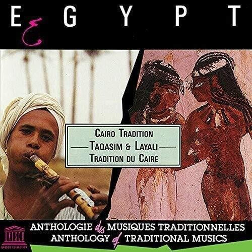 Egypt: Taqasim & Layali-cairo Tradition / Var - Egypt: Taqasim & Layali-cairo Tradition / Var - Music CD