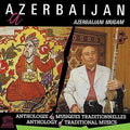 Azerbaijan: Azerbaijani Mugam / Various - Azerbaijan: Azerbaijani Mugam / Various - Music CD