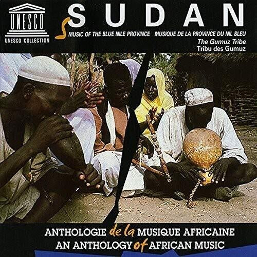 Gumuz Tribe - Sudan-music Of The Blue Nile: Gumuz Tribe - Music CD