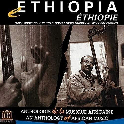 Ethiopia: Three Cordophone Traditions / Various - Ethiopia: Three Cordophone Traditions / Various - Music CD