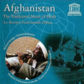 Afghanistan-the Traditional Music Of Herat / Var - Afghanistan-the Traditional Music Of Herat / Var - Music CD