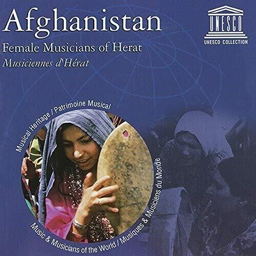 Afghanistan: Female Musicians Of Herat / Various - Afghanistan: Female Musicians Of Herat / Various - Music CD