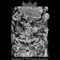 Sempiternal Dusk - Cenotaph Of Defectuous Creation - Music CD