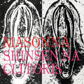 Masonna - Shinsen Na Clitoris - Vinyl Record