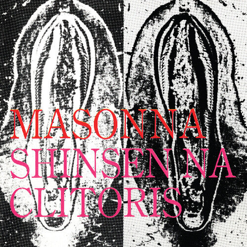 Masonna - Shinsen Na Clitoris - Vinyl Record