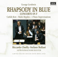 Chailly / Bollani - Rhapsody In Blue Deluxe - Music CD