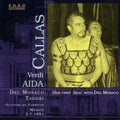 Pavarotti,luciano - Aida - Music CD