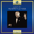 Mantovani & His Orchestra - Mantovani & His Orchestra - Music CD