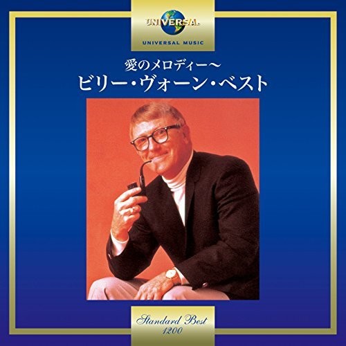 Vaughn,billy - Billy Vaughn - Music CD