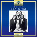 Platters - 20th Century Masters: Millennium Collection - Music CD