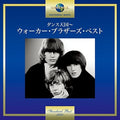 Walker Brothers - Walker Brothers - Music CD