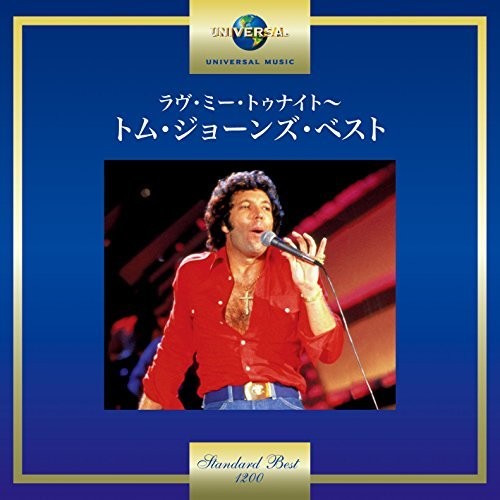 Jones,tom - Tom Jones - Music CD