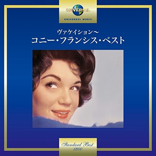 Francis,connie - 20th Century Masters: Millennium Collection - Music CD