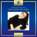 Mouskouri,nana - Nana Mouskouri - Music CD