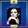 Barbara - Barbara - Music CD