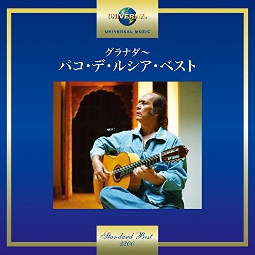 De Lucia,paco - Paco De Lucia - Music CD
