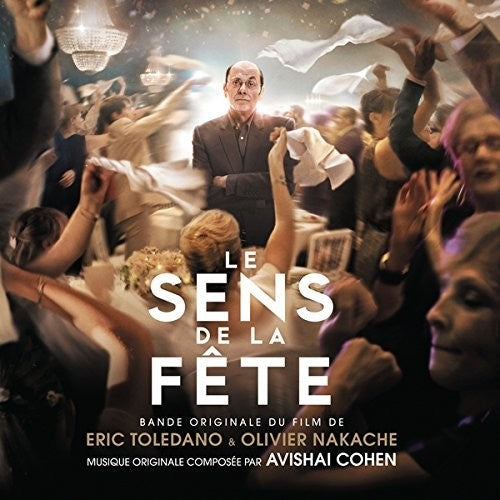 Le Sens De La Fete / Various - Le Sens De La Fete / Various - Music CD