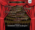 Karajan,herbert Von / Wiener Philharmonic - Herbert Von Karajan Masters Of Classic - Music CD
