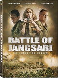 Battle Of Jangsari - Battle Of Jangsari - DVD