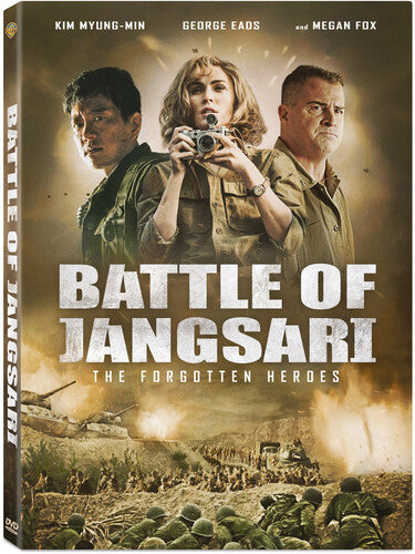 Battle Of Jangsari - Battle Of Jangsari - DVD