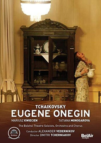 Tchaikovsky / Kwiecien / Mamsirova - Eugene Onegin - DVD